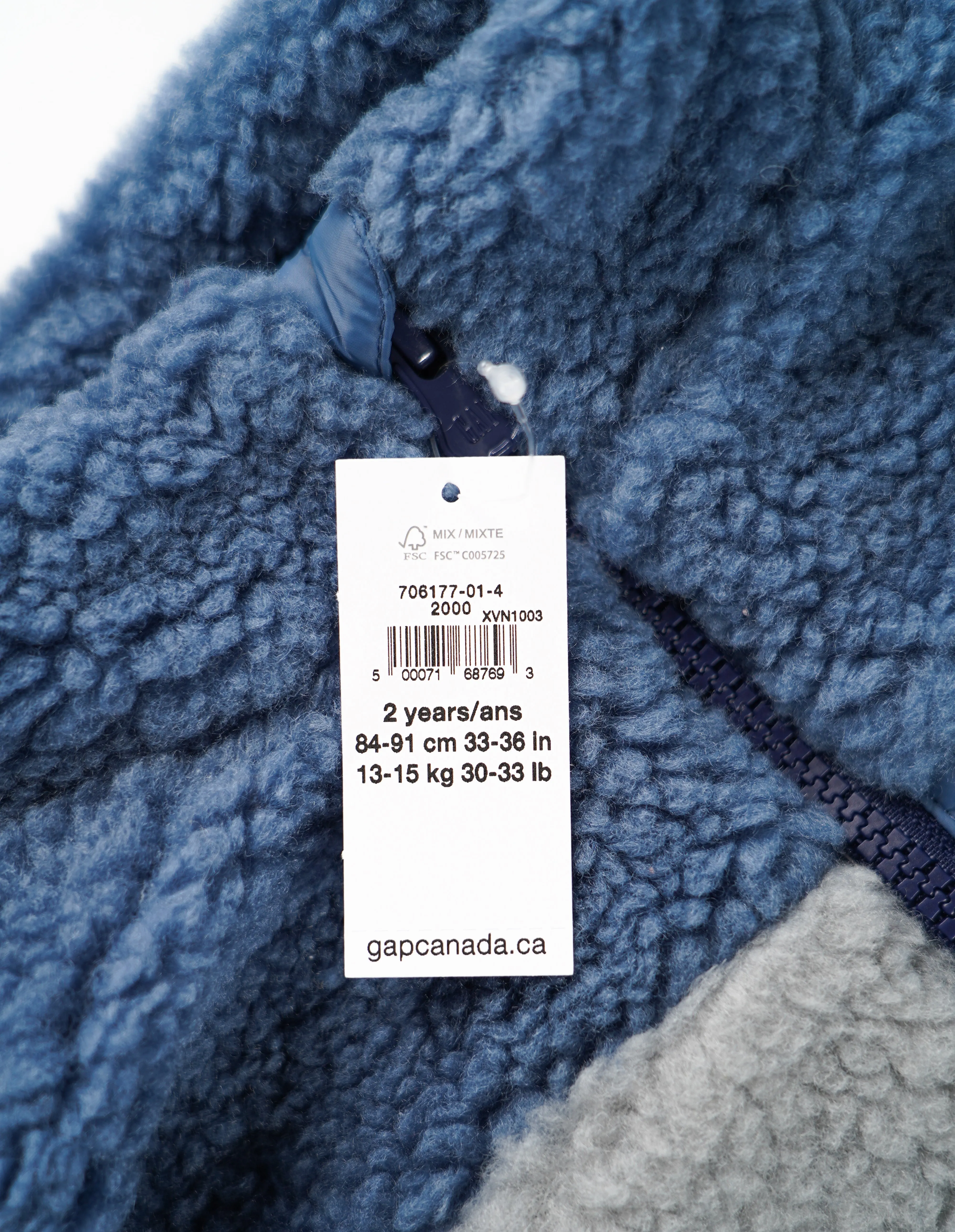BOY SIZE 2 YEARS - Baby GAP, Sherpa Fleece Zippered Vest NWT B3