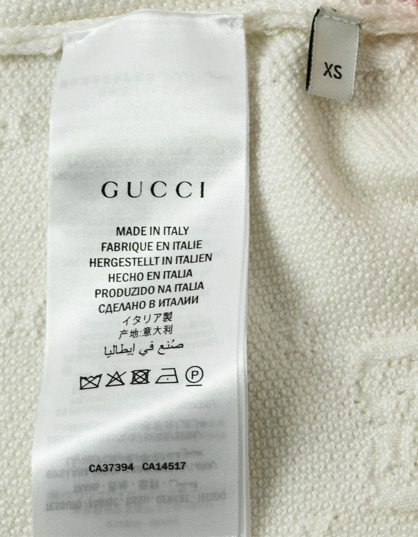 Gucci 2019 White GG Wool Blend Sylvie Cardigan Sweater sz XS