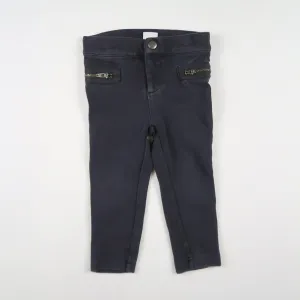 Joe Fresh - Pants (2T) *playwear