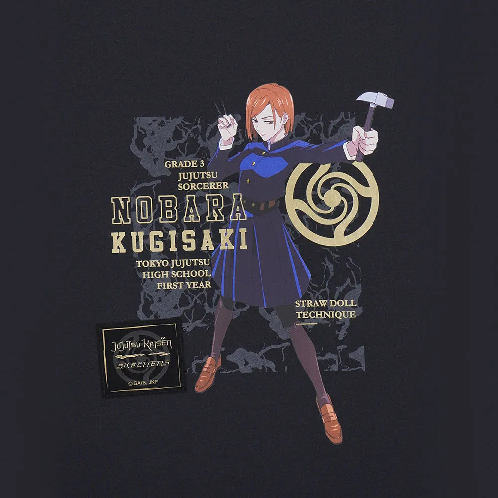 Jujutsu Kaisen: Short Sleeve Tee