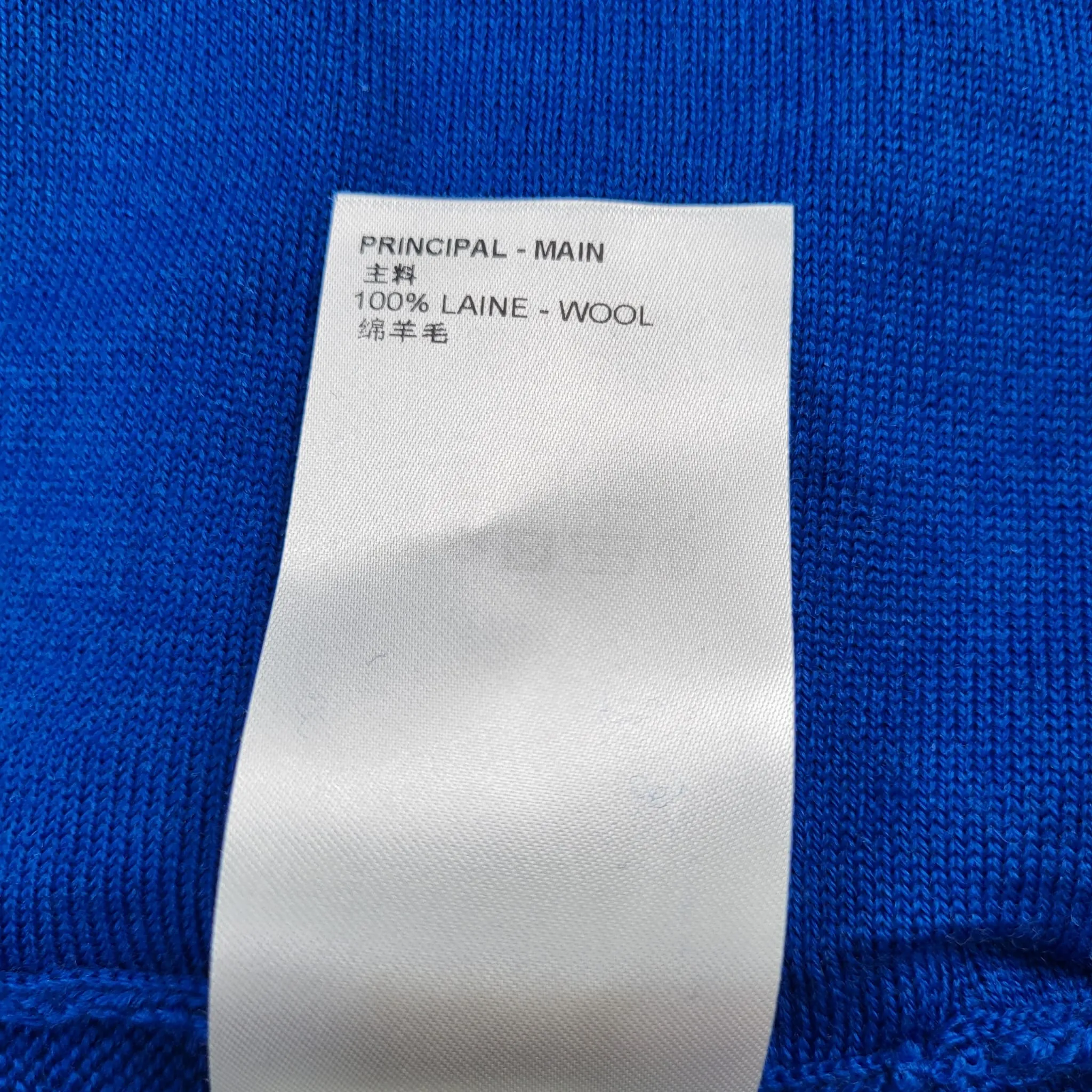 L. Vuitton Zip Blouson Cardigan