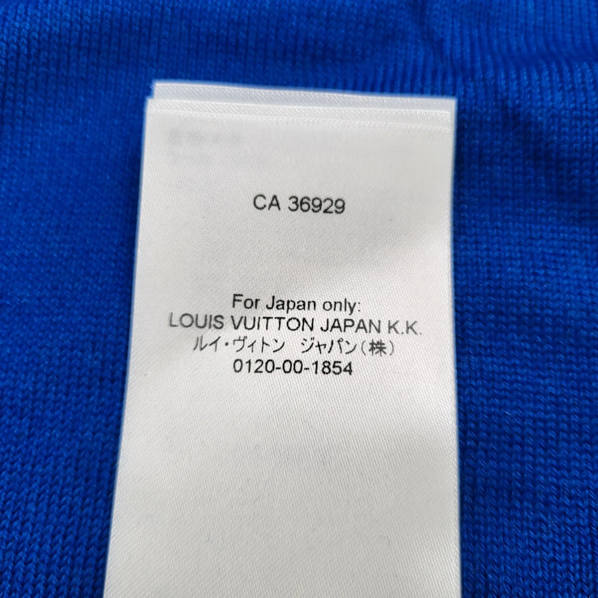 L. Vuitton Zip Blouson Cardigan