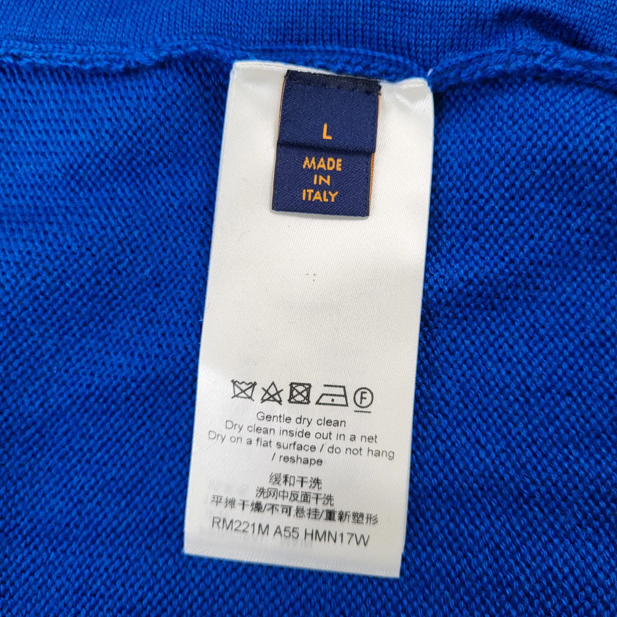 L. Vuitton Zip Blouson Cardigan