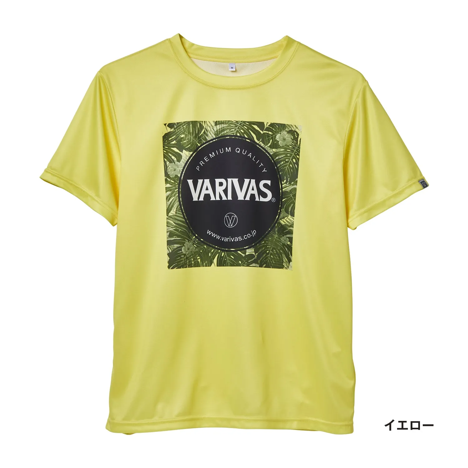 VARIVAS Dry T-Shirts VAT-46
