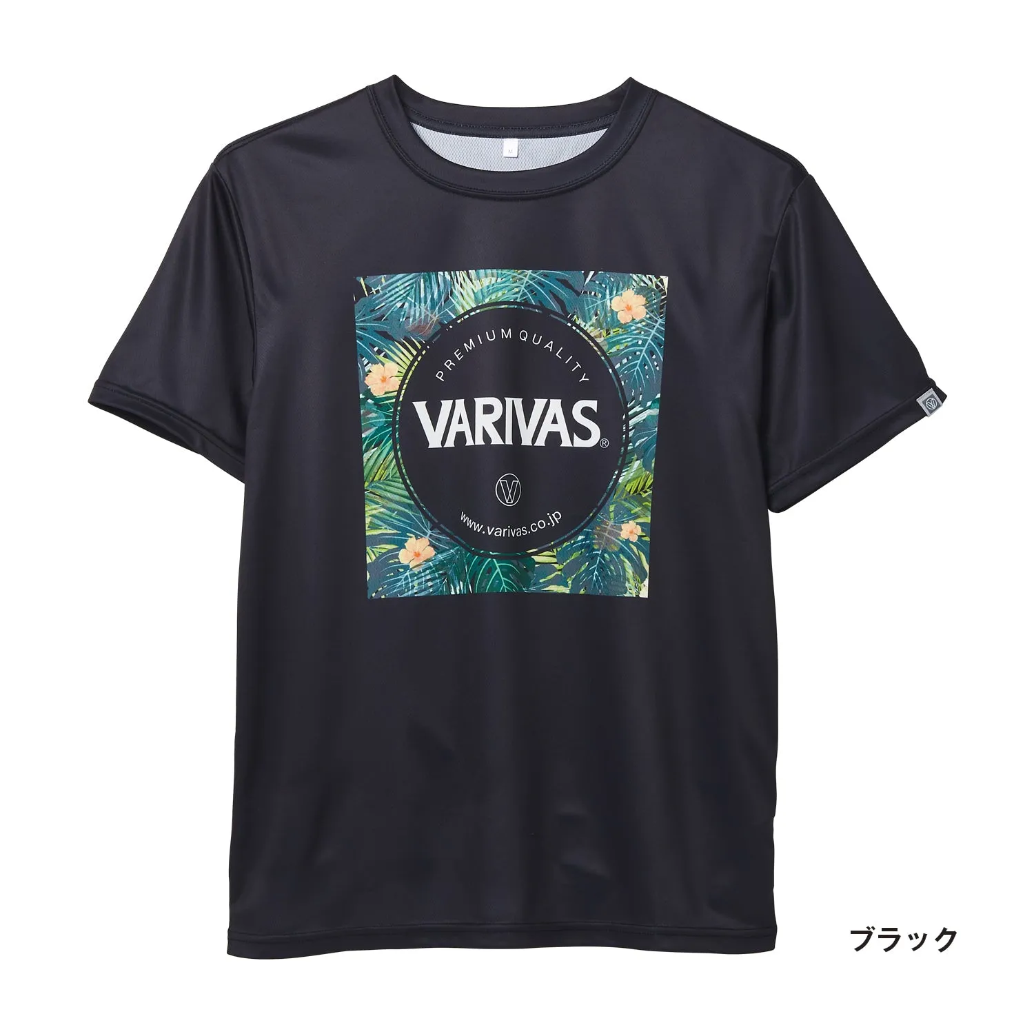 VARIVAS Dry T-Shirts VAT-46